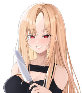Rosuh