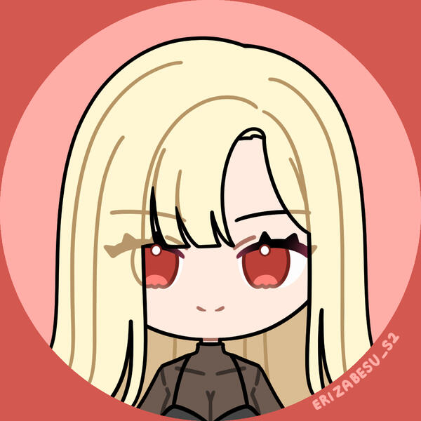 Eriiryn
